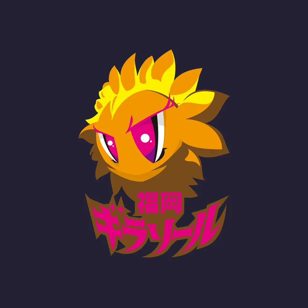 株式会社⚪︎⚪︎⚪︎様と ジュニアバレー大会開催のお知らせ